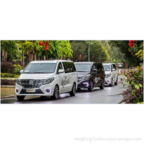 Лучшие продаваемые Dongfeng Dongfeg New Cars автомобиль/MPV/мини -фургон с высококачественным сиденьем MPV